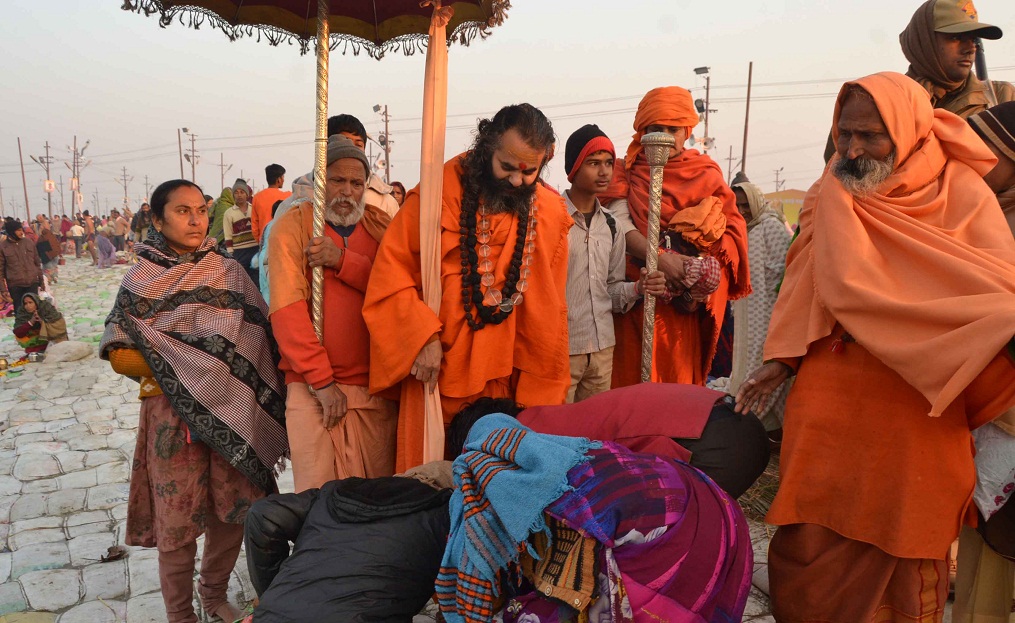 maagh mela