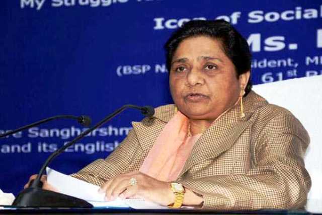 mayawati five rare facts