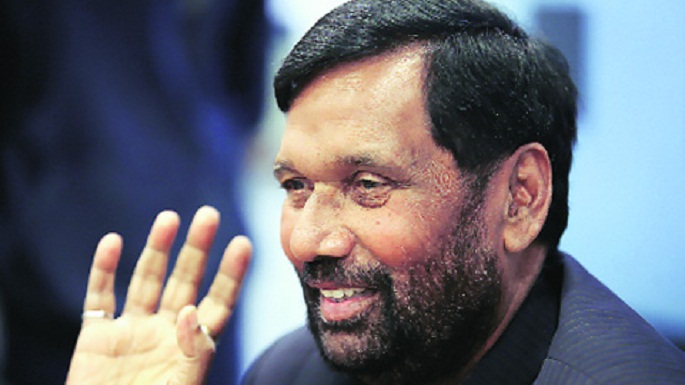 ramvilas paswan discharged