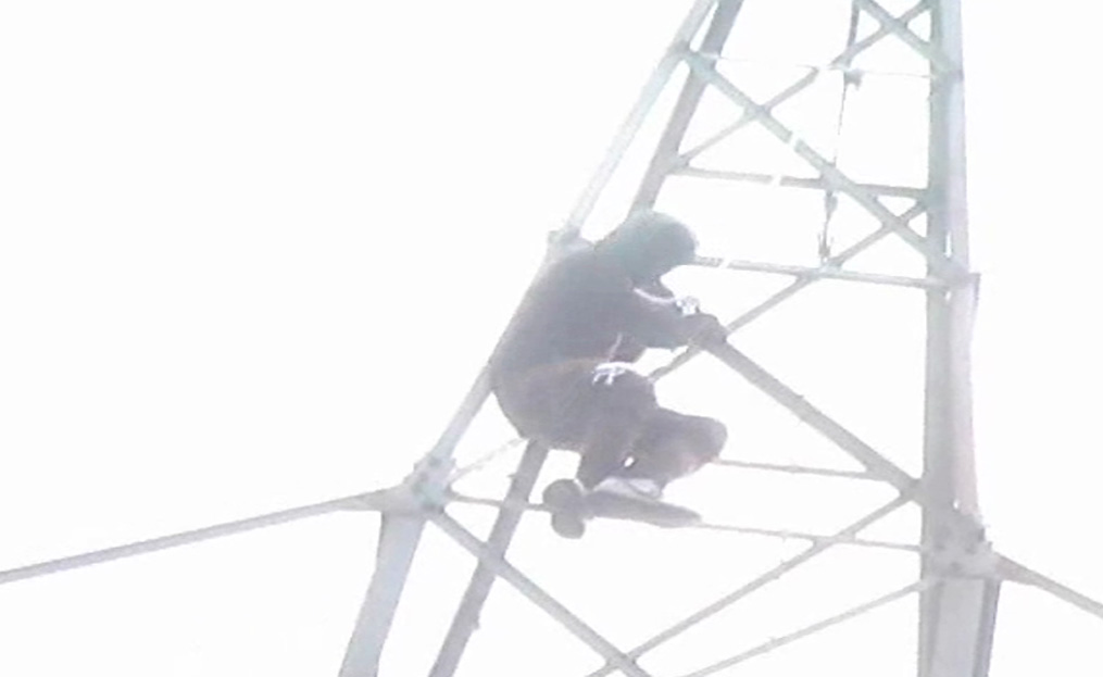 young man jumped from tower