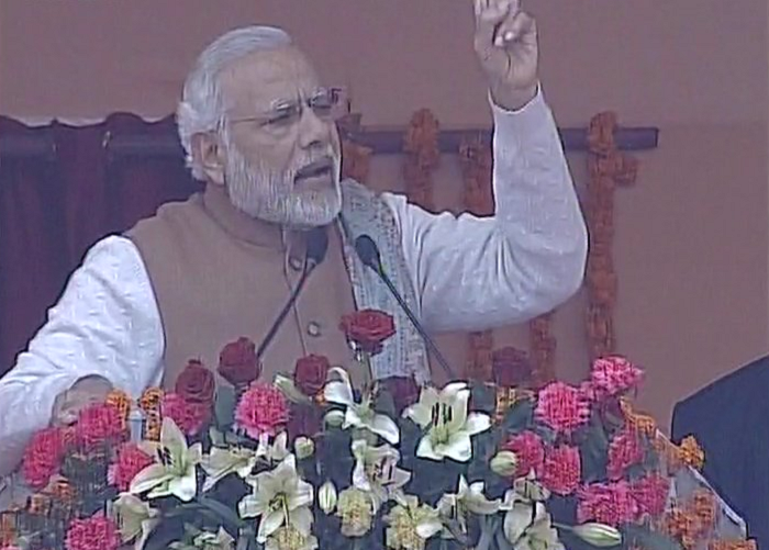 pm modi addressing rally