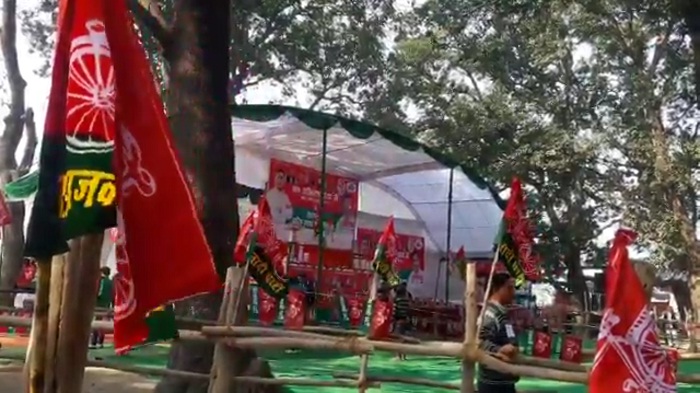 live akhilesh yadav