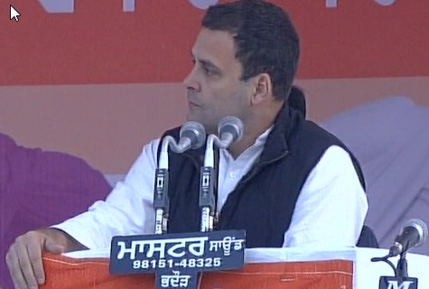 rahul gandhi live