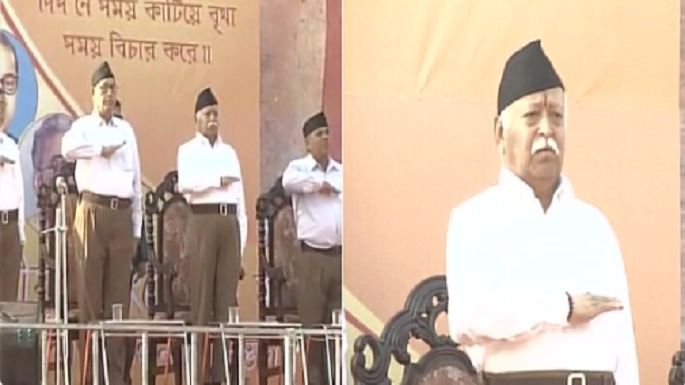 rss program mohan bhagwat kolkata