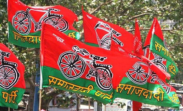 samajwadi party