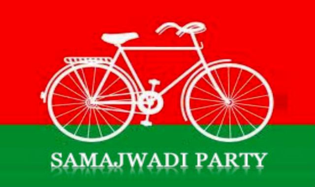 samajwadi party symbol