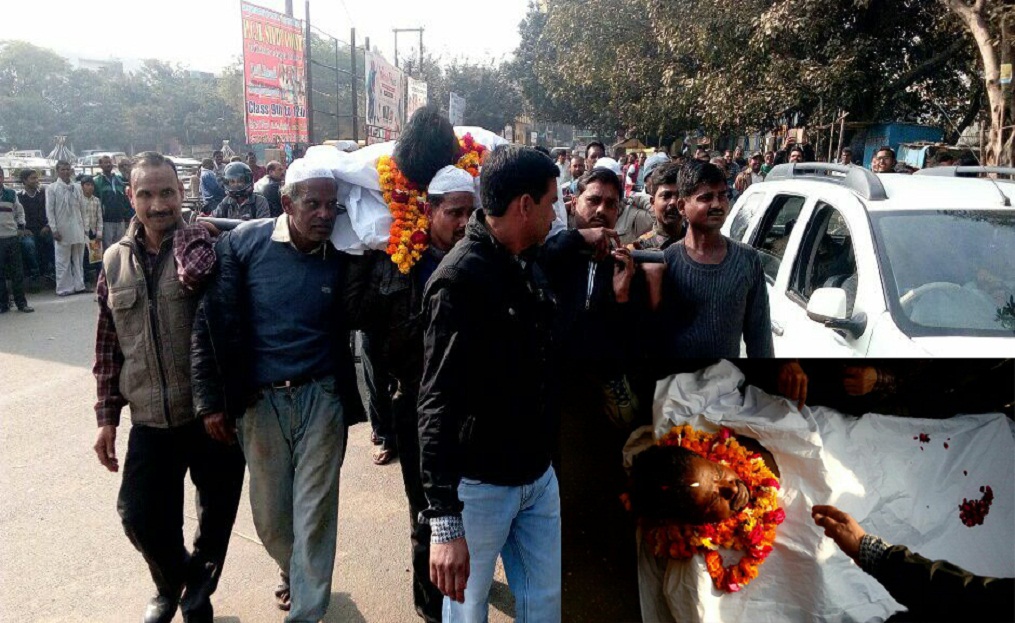 shahjahanpur nomination