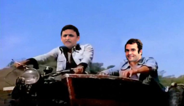 sp congress rld alliance