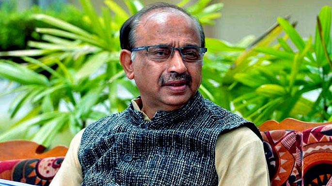 vijay goel announced task force