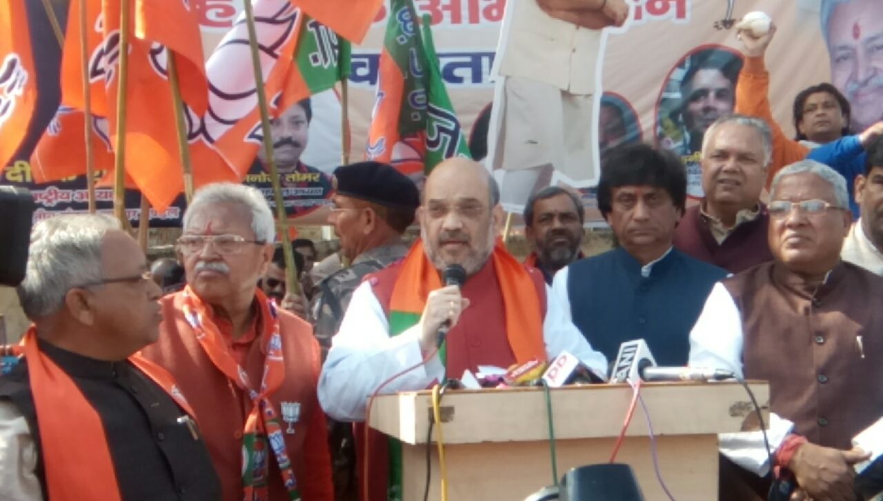 amit shah reaches meerut