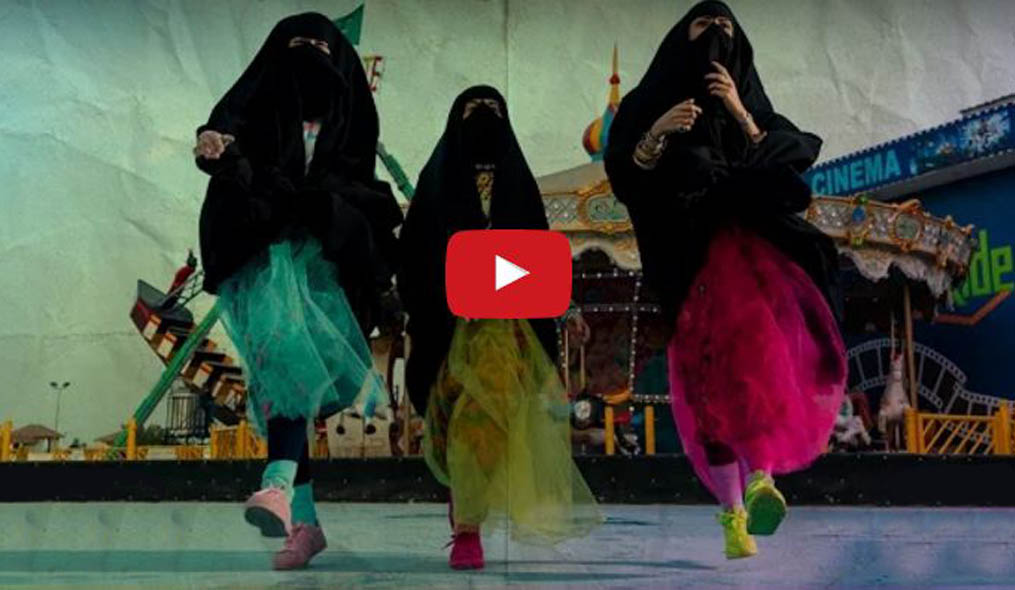 women dance in burka