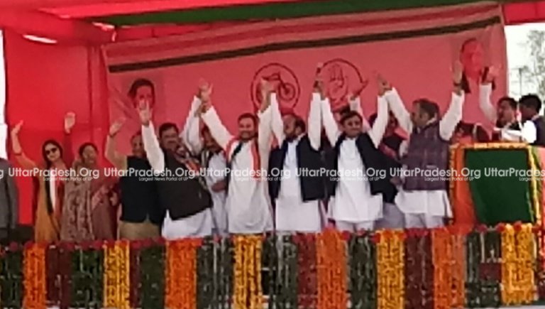 akhilesh rahul meerut rally