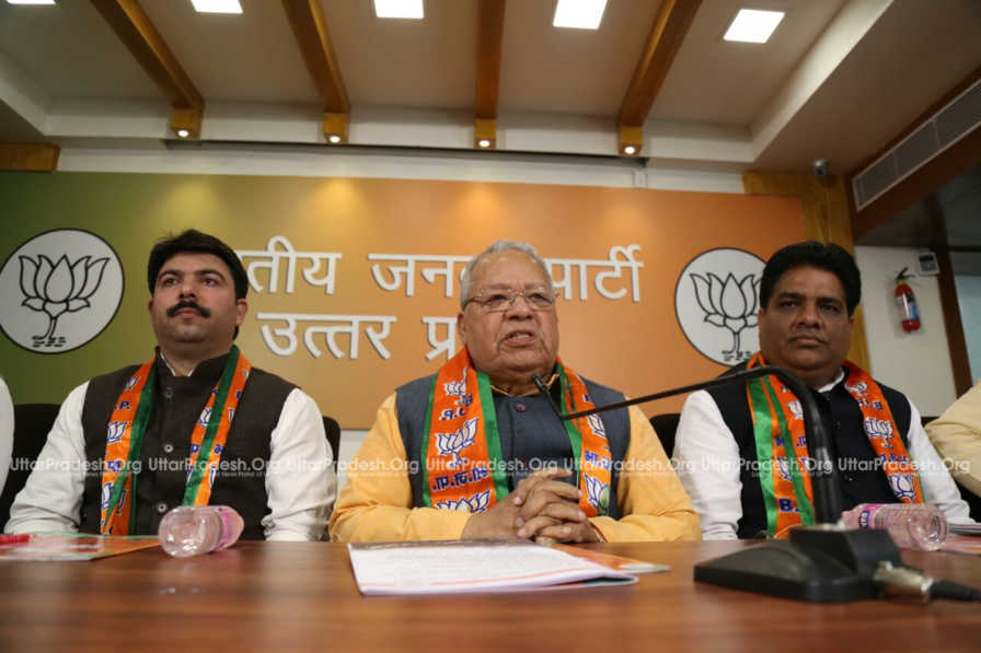 kalraj mishra press conference