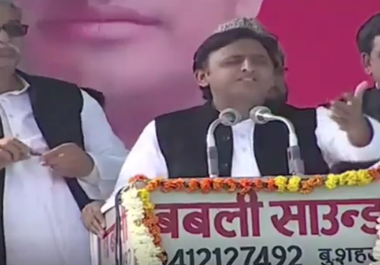 akhilesh yadav dariyapur