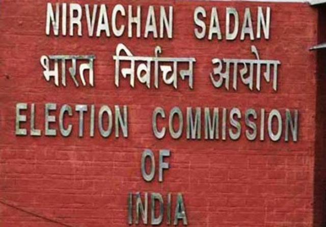 election commission transfered ips ias officers