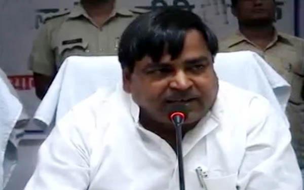 Gayatri Prajapati files petition