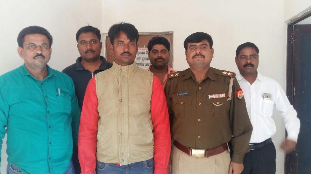 ghazipur police goodwork