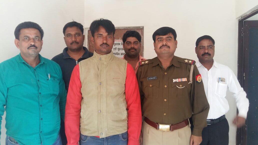 ghazipur police goodwork