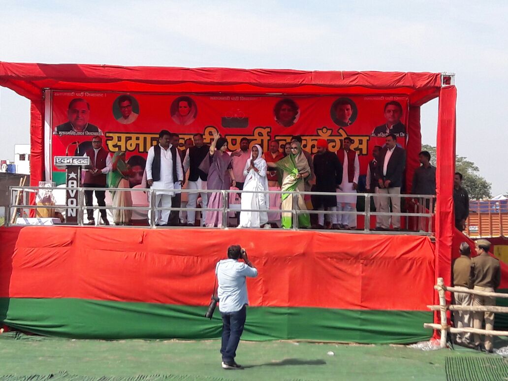 dimple yadav agra rally