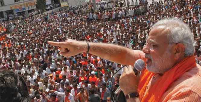 narendra modi fatehpur rally