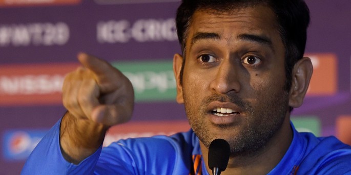 dhoni angry mustafizur