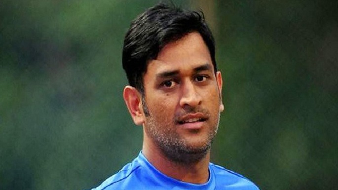 dhoni open cricket academy