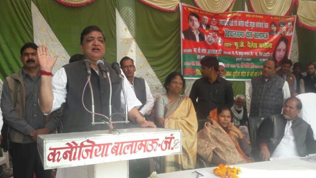 naresh agrawal attacks bjp