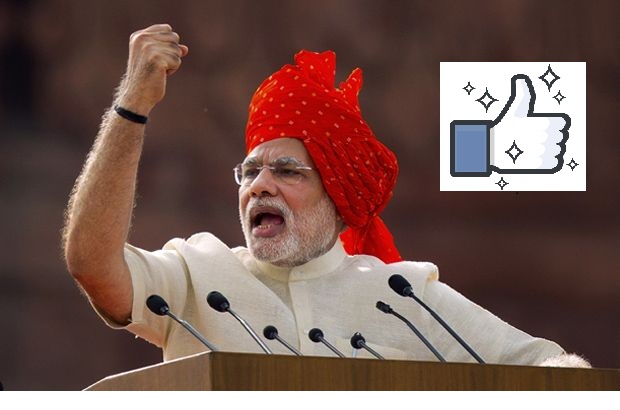 pm modi facebook