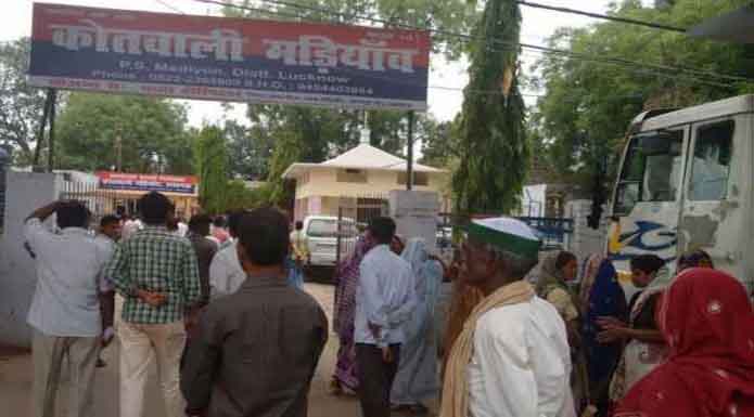 madiyaon police station lucknow