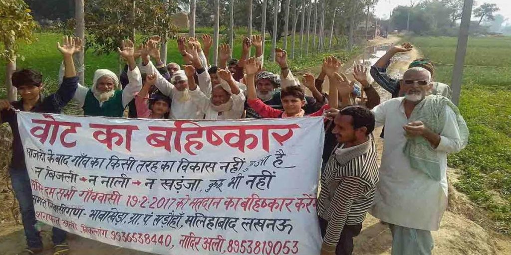 malihabad constituency voters boycott