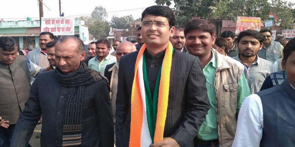 congress leader deepak singh