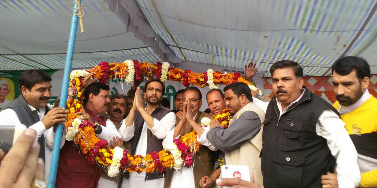 rld leader jayant chaudhary meerut rally