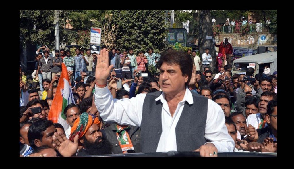 raj babbar road show