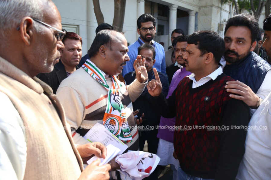 congress office lucknow