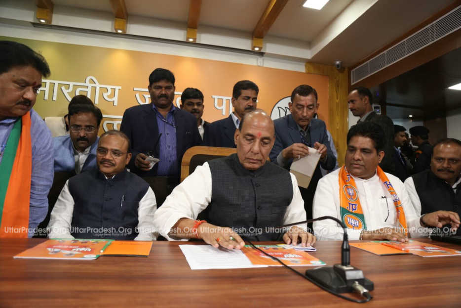 rajnath singh press conference