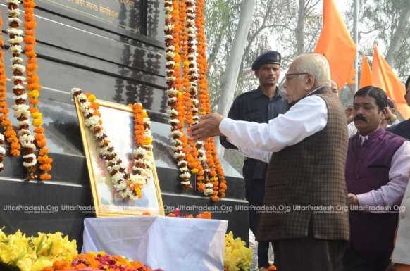 Chhatrapati Shivaji jayanti-ram naik