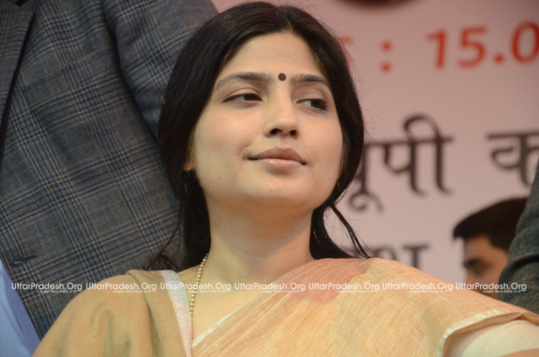 dimple yadav public meeting pics