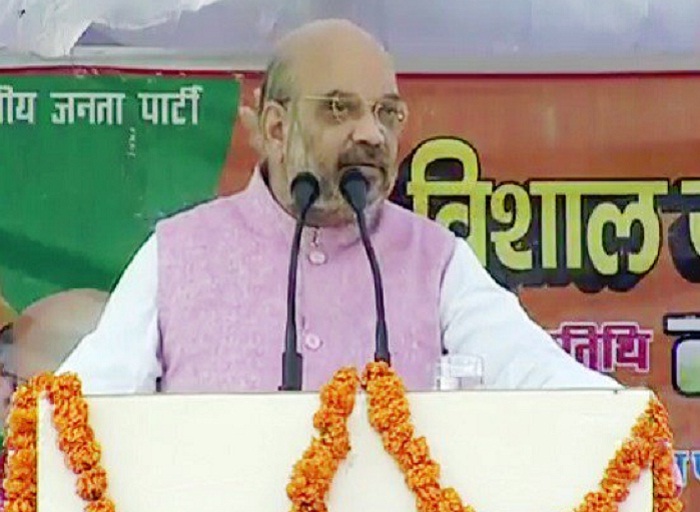 amit shah maharajganj public meeting