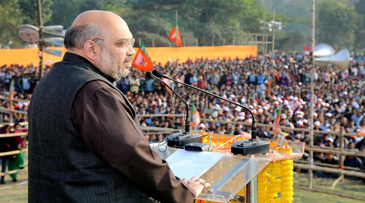 amit shah chitrakoot