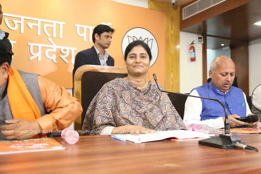 anupriya patel press conference