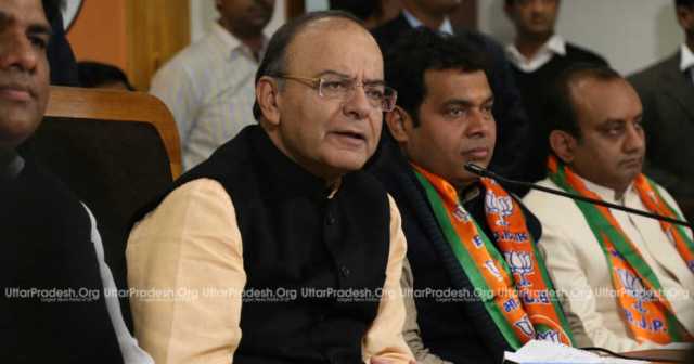 arun jaitley lucknow press conference