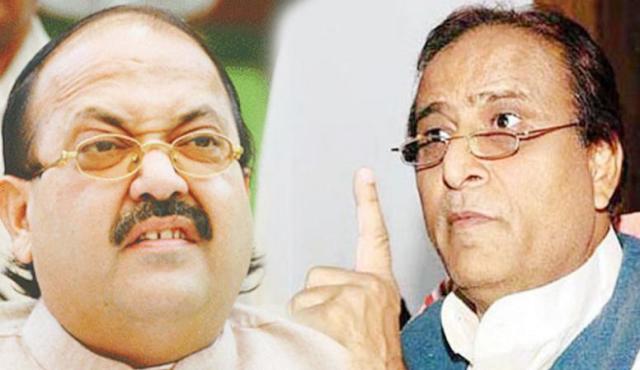 azam khan attacks amar singh