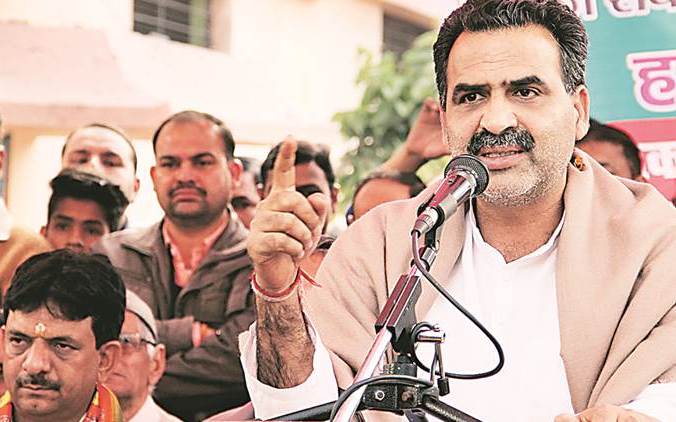 sanjeev balyan 5 public meeting