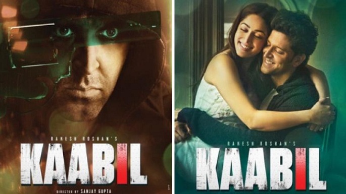 kaabil film