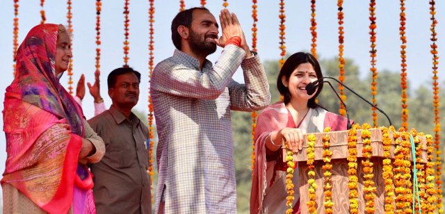 dimpal yadav gonda rally