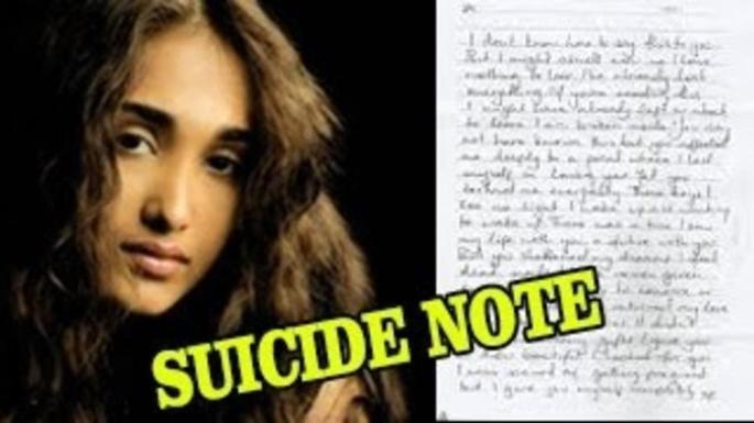 jiya khan suicide case