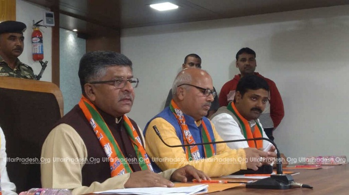 ravi shankar prasad addressed press conference