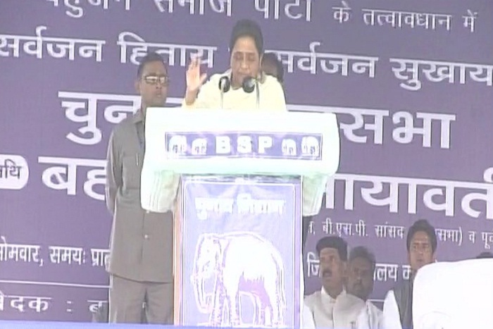 mayawati kushinagar public meeting