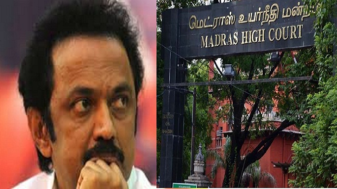 dmk madras highcourt