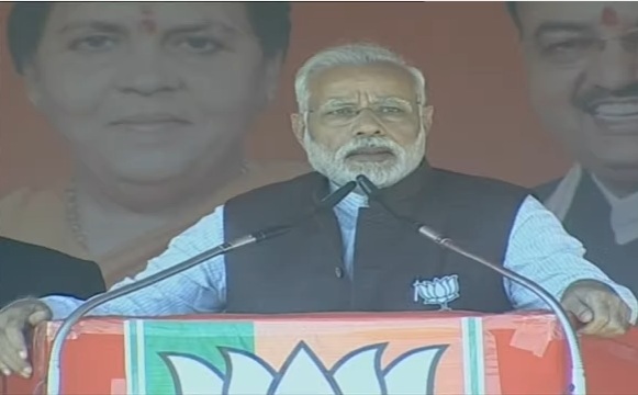 narendra modi gonda rally